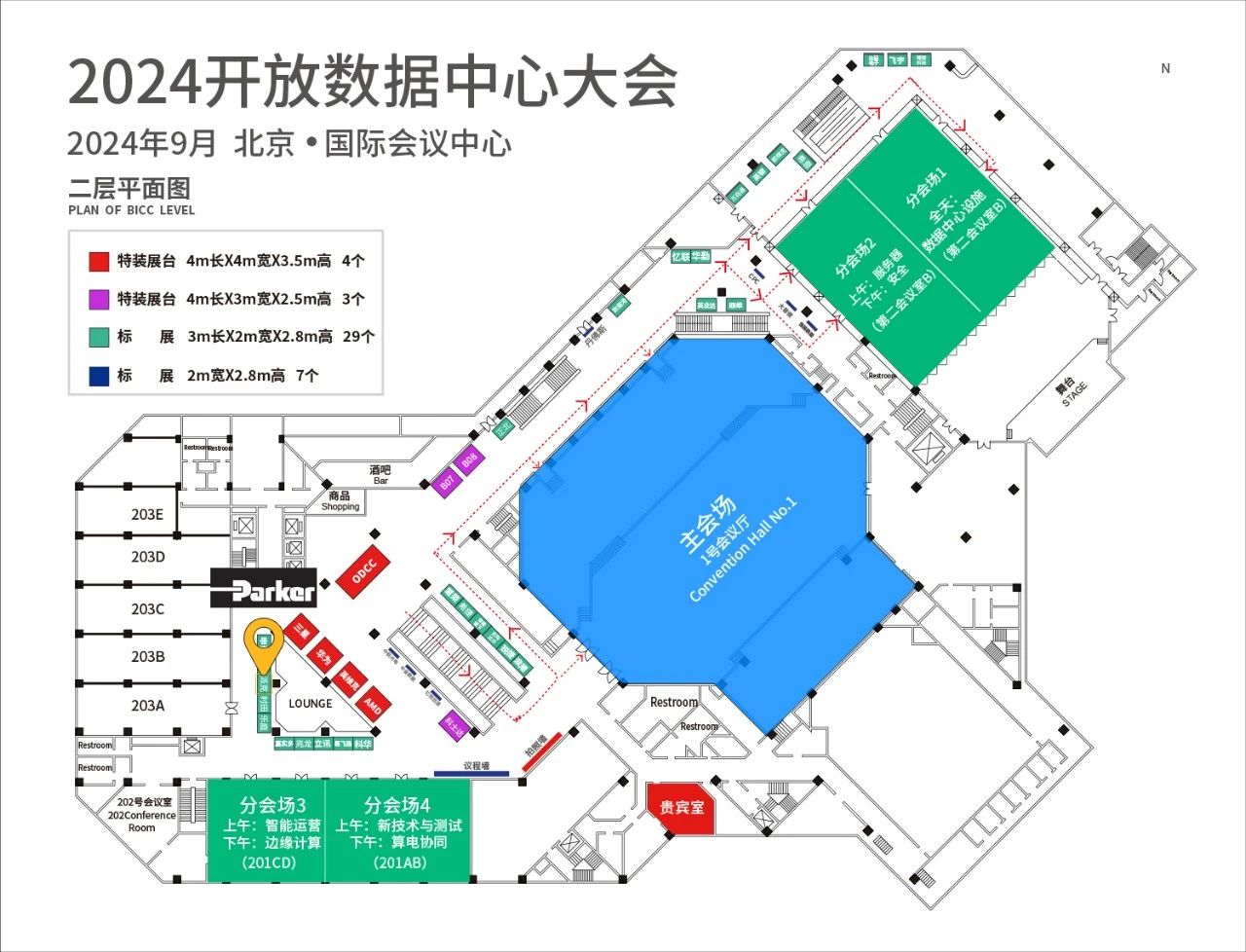 AI浪潮下，讓數(shù)據(jù)“冷”下來（下）